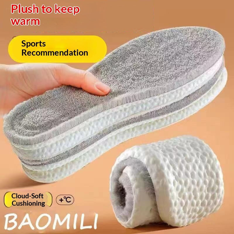 Poop-feel Odor-resistant Comfortable Breathable And Sweat-absorbing Insoles For Long Periods Of Standing And Sports